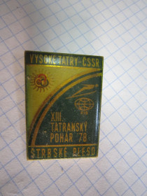 Пам'ятні і ювілейні Памятные и юбилейные ^/--/^ (S) ЕВРОПА. ЧЕХОСЛОВАКИЯ.ВЫСОКИЕ ТАТРЫ. 1978 Г.  (S) ^_^^^ (S) Європа. Чехословацька. Високі татри. 1978 (S) - фото фото фото