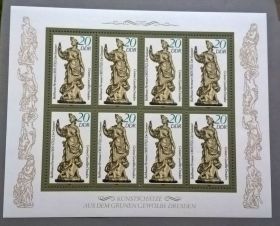Мистецтво Искусство ^/--/^ Германия ГДР Искусство 1984 ^_^^^ Німеччина НДР Мистецтво 1984 - фото фото фото