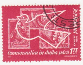 Румунія Румыния ^/--/^ Румыния 1962 г №  2094 гашеная ^_^^^ Румунія 1962 р. No 2094 гашена - фото фото фото