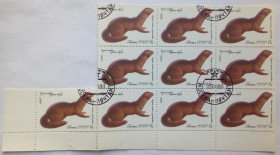 СРСР - СССР - ^/--/^ СССР 1980 Норка, фауна, нижняя сцепка, гашеная ^_^^^ СРСР 1980 Норка, фауна, нижня зчіпка, гашена - фото фото фото