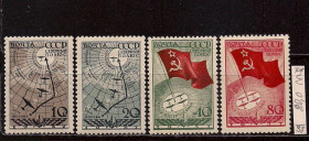 СРСР - СССР - ^/--/^ СССР**, 1938 г, распродажа коллекции, авиапочта ^_^^^ СРСР**, 1938 р, розпродаж колекції, авіапошта - фото фото фото