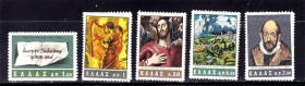 Греція Греция ^/--/^ Греция  1965 г MNH - ^_^^^ Греція 1965 MNH - фото фото фото