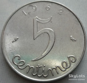 Франція Франция ^/--/^ Франция 5 сантимов 1962 зл/ф /--/ 0,4 ^_^^^ Франція 5 сантимів 1962 зл/ф /--/ 0,4 - фото фото фото