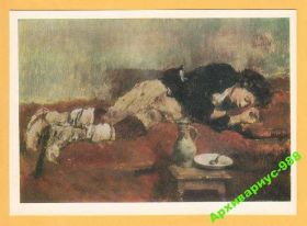 СРСР СССР ^/--/^ ЖИВОПИСЬ 1980 Дети Сон Кувшин Постель Худ.В.ЛЕЙБЛЬ ^_^^^ 1980 Діти Сон Кувшин Постель Худ.В. Лейбль - фото фото фото