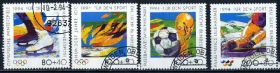 Спорт Спорт ^/--/^ Германия. Спорт  (серия) 1994 г. ^_^^^ Німеччина. Спорт (серія) 1994 - фото фото фото