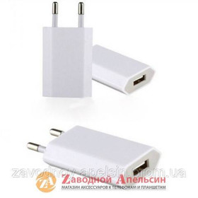 Зарядні пристрої Зарядные устройства ^/--/^ Сетевой адаптер Apple Iphone 5 /--/ s MD /--/ 813 /--/ ZM A /--/ 1400 (качество) ^_^^^ Мережевий адаптер Apple Iphone 5 /--/ s MD /--/ 813 /--/ ZM A /--/ 1400 (якість) - фото фото фото