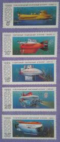 СРСР - СССР - ^/--/^ СССР 1990 флот корабли ПОА СК 6194-6198 MNH ^_^^^ СРСР 1990 флот кораблі ПОА СК 6194-6198 MNH - фото фото фото
