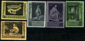 СРСР - СССР - ^/--/^ СССР. Эрмитаж (серия)** 1966 г. ^_^^^ СРСР. Ермітаж (серія) 1966 - фото фото фото