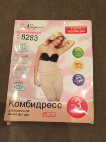 Білизна для корекції фігури Белье для коррекции фигуры ^/--/^ Коригувальна білизна комбідрес slim shapewear, р. 48-54 ^_^^^ Коррекционное белье комбидресс slim shapewear, р. 48-54 - фото фото фото