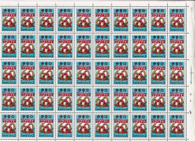 СРСР - СССР - ^/--/^ СССР  1985 г  MNH - лист - ПИОНЕРСКАЯ ПРАВДА ^_^^^ СРСР 1985 MNH - лист - Піонерська правда - фото фото фото