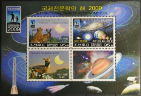 Інше Другое ^/--/^ КНДР Северная Корея Фауна  Космос Год Астрономии  2009 ^_^^^ КНДР Північна Корея Фауна Космос Рік Астрономії 2009 - фото фото фото