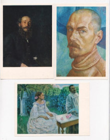 СРСР СССР ^/--/^ ЖИВОПИСЬ - ХУДОЖНИКИ  РЕПИН, ПЕТРОВ-ВОДКИН, БОРИСОВ-МУСАТОВ  1974 г.  3 открытки из набора  ^_^^^ ЖивопИС - ХУДОЖНИКИ РЕПІН, ПЕТРОВ-ВОДКІН, БОРИСІВ-МУСАТІВ 1974 р. 3 листівки з набору - фото фото фото