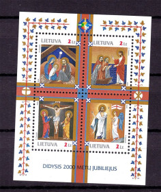 Балтійські країни Балтийские страны ^/--/^ Литва 2000 г  MNH - блок - религия ^_^^^ Литва 2000 MNH - блок - релігія - фото фото фото