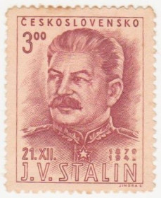 Чехословаччина Чехословакия ^/--/^ Чехословакия  1949 г..№ 601 ^_^^^ Чехословаччина 1949 р. No 601 - фото фото фото