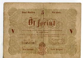 Угорщина Венгрия ^/--/^ 5 форинтів 1848 р. ^_^^^ 5 форинтов 1848 г. - фото фото фото