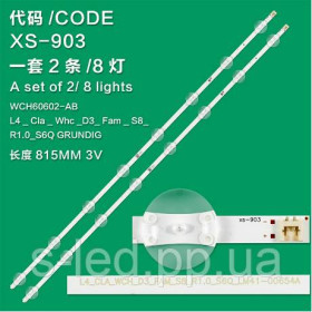 Світлодіоди Светодиоды ^/--/^ LED підсвітка WCH /--/ 60601-AB WCH /--/ 60602-AB L /--/ 4_CLA_WCH_D /--/ 3_FAM_S /--/ 8_R /--/ 1.0_S /--/ 6 /--/ Q LM /--/ 41-00654 /--/ A LC /--/ 430 /--/ EGY ^_^^^ LED подсветка WCH /--/ 60601-AB WCH /--/ 60602-AB L /--/ 4_CLA_WCH_D /--/ 3_FAM_S /--/ 8_R /--/ 1.0_S /--/ 6 /--/ Q LM /--/ 41-00654 /--/ A LC /--/ 430 /--/ EGY - фото фото фото