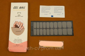 Здоров'я Здоровье ^/--/^ Гелеві, наклейки, нігті, для, манікюру, NG /--/ 200328, 20 /--/ шт ^_^^^ Гелевые, наклейки, ногти, для, маникюра, NG /--/ 200328, 20 /--/ шт - фото фото фото