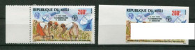 Освоєння космосу Освоение космоса ^/--/^ Мали Mali Space Mi 1067 Ariane V 15 Perfimperf MNH Cv 17.50 ^_^^^ Малі Mali Space Mi 1067 Ariane V 15 Perfimperf MNH Cv 17.50 - фото фото фото