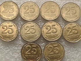Обігові Обиходные ^/--/^ 25 копійок 2011 рік Україна &amp;quot; Штемпельний Блиск 10 штук одним лотом &amp;quot;  (12...) ^_^^^ 25 копеек 2011 год Украина &amp;quot; Штемпельный Ближний 10 штук одним лотом &amp;quot; (12...) - фото фото фото