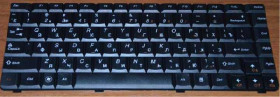Клавіатури Клавиатуры ^/--/^ Клавиатура LENOVO IdeaPad U /--/ 450 РУССКАЯ ^_^^^ Клавіатура LENOVO IdeaPad U /--/ 450 Російська - фото фото фото