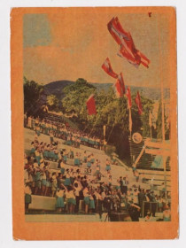 СРСР СССР ^/--/^ АРТЕК - ПИОНЕРЫ - КРЫМ = ПОДНИМАЮТ ФЛАГИ НАЦИЙ = 1960-е г. = ЗОЛОТАРЕВ = чистая = тираж 50 тыс. ^_^^^ АРТЕК - ПІОНЕРИ - КРИМ ПІДНИМАЮТЬ ФЛАГИ НАЦІЙ 1960-і р. ЗОЛОТАРЄВ чистий тираж 50 тис. - фото фото фото