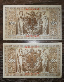 Німеччина Германия ^/--/^ Німеччина 1000 марок 1910 2 /--/ шт, № поспіль. Літера С. 2-й випуск. Червоні штампи. Різні за ворсинками ^_^^^ Германия 1000 марок 1910 2 /--/ шт, No подряд. Литера С. 2-й выпуск. Красные штампы. Разные по ворсинкам - фото фото фото