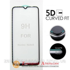Плівки для екранів Пленки для экранов ^/--/^ Защитное стекло Xiaomi Redmi Note 8 Glass 5 /--/ D Strong ^_^^^ Xiaomi Redmi Note 8 Glass 5 /--/ D Strong - фото фото фото