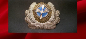 Інше Другое ^/--/^ 1337 Кокарда авиация ГВФ, легкий металл. ^_^^^ 1337 Кокарда авіація ГВФ, легкий метал. - фото фото фото