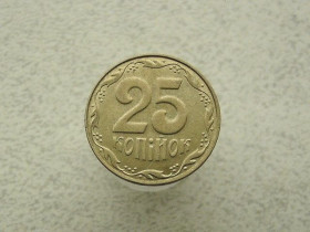 Обігові Обиходные ^/--/^ 25 копійок 2013 рік Україна  (112) ^_^^^ 25 копеек Украина 2013 год (112) - фото фото фото