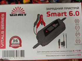 Автомобільні зарядки Автомобильные зарядки ^/--/^ Зарядний пристрій Witals ^_^^^ Зарядное устройство Witals - фото фото фото