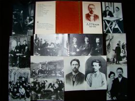 СРСР СССР ^/--/^ Набор открыток А.П. Чехов 1860-1904 СССР. ^_^^^ Набір листівок А.П. Чехов 1860-1904 СРСР. - фото фото фото