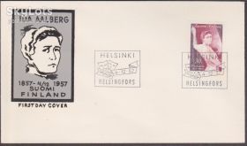 Європа Европа ^/--/^ Финляндия 1957 АКТРИСА IDA AALBERG ТЕАТР СЦЕНА ИСКУССТВО ТРАДИЦИИ ИСТОРИЯ КУЛЬТУРА Mi.485 EUR 4.- ^_^^^ 1957 АКТРИСА IDA AALBERG ТЕАТР СЦЕНА МИСТЕЦТВА ТРАДИЦІЇ ІСТОРІЯ КУЛЬТУРА Mi.485 EUR 4.- - фото фото фото