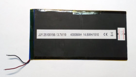 Інше Другое ^/--/^ Акумулятор Bravs NB-105 3 /--/ G Original,  4000 /--/ mAh 14.8 /--/ W  (JJ /--/ 25100156/3.7 /--/ V/19)  1608003 /--/ p ^_^^^ Аккумулятор Bravs NB-105 3 /--/ G Original, 4000 /--/ mAh 14.8 /--/ W (JJ /--/ 25100156/3.7 /--/ V/19) 1608003 /--/ p - фото фото фото