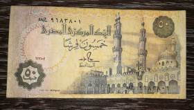 Єгипет Египет ^/--/^ Egypt Египет 50 пиастров 22 октября 1992 подпись №2, сегмент. защ. полоса ^_^^^ Egypt Єгипет 50 піастрів 22 жовтня 1992 підпис No 2, сегмент. зах. смуга - фото фото фото