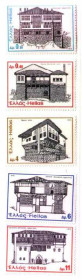 Греція Греция ^/--/^ ZM Греция 1975 г MNH -  полная серия ^_^^^ ZM Греція 1975 MNH - повна серія - фото фото фото