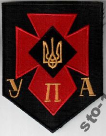 Інше Другое ^/--/^ ШЕВРОН УПА ТРИЗУБ УКРАЇНА * ^_^^^ ШЕВРОН УПА ТРИЗУБ УКРАИНА - фото фото фото