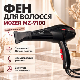 Фени Фены ^/--/^ Фен для волос Mozer MZ-9100 Черный ^_^^^ Фен для волосся Mozer MZ-9100 Чорний - фото фото фото