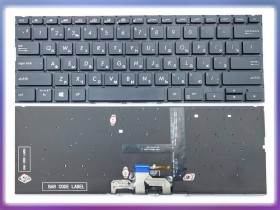 Клавіатури Клавиатуры ^/--/^ Клавиатура для ASUS ZenBook UX /--/ 433, UX /--/ 433 /--/ FA, UX /--/ 433 /--/ FAC, UX /--/ 433 /--/ FN, UX /--/ 433 /--/ FQ, U /--/ 4300 /--/ F, UM /--/ 433, UX /--/ 433 /--/ FL (RU B ^_^^^ Клавіатура для ASUS ZenBook UX /--/ 433, UX /--/ 433 /--/ FA, UX /--/ 433 /--/ FAC, UX /--/ 433 /--/ FN, UX /--/ 433 /--/ FQ (RU Black без рамки з підсвітою) - фото фото фото