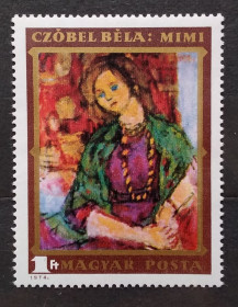 Мистецтво Искусство ^/--/^ Венгрия 1974 г - Живопись . Мими , Бела Чобель, негаш ^_^^^ Угорщина 1974 р. - Живопис . Мімі, Бела Чобель, негаш - фото фото фото