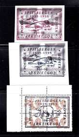 Транспорт Транспорт ^/--/^ Флот . Россия 1995 г MNH -   Шпицберген - фауна ^_^^^ Флот. Росія 1995 р MNH - Шпіцберген - фауна - фото фото фото