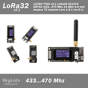 Інші радіокомпоненти Другие радиокомпоненты ^/--/^ LILYGO TTGO v /--/ 2.1 LoRa /--/ 32 SX /--/ 1278 ESP /--/ 32      (433...470 Mhz 14 dBm 9.9 mA) модель T /--/ 3      (версія Lora 1.6.1 друга ревізія) Meshtastic оперативно-тактичний радіочат без стільникового зв&amp;apos;язку та інтернету ^_^^^ LILYGO TTGO v /--/ 2.1 LoRa /--/ 32 SX /--/ 1278 ESP /--/ 32 (433...470 Mhz 14 dBm 9.9 mA) модель T /--/ 3 (версия Lora 1.6.1 вторая ревизия) Meshtastic оперативно-тактический радиочат без сотовой связи и интернета - фото фото фото
