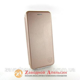 Чохли, бампера Чехлы, бампера ^/--/^ Чехол книжка Samsung A /--/ 21 /--/ s A /--/ 217 Baseus Case rose gold ^_^^^ Створення Samsung A /--/ 21 /--/ s A /--/ 217 Baseus Case rose gold - фото фото фото