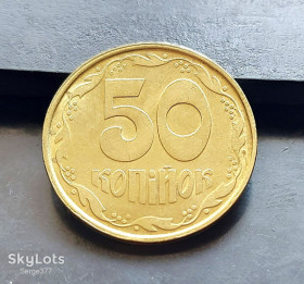 Обігові Обиходные ^/--/^ MN Україна 50 копійок 1992 р., 1 /--/ АБм _4 ^_^^^ MN Украина 50 копеек 1992 г., 1 /--/ АБм _4 - фото фото фото