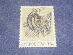 Мистецтво Искусство ^/--/^ Кипр-1971 г.-Византийская мозаика ^_^^^ Кіпр-1971 - Візантійська мозаїка - фото фото фото