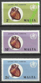 Інші країни Другие страны ^/--/^ Мальта 1972 медицина сердце 3 /--/ м. ^_^^^ Мальта 1972 медицина серце 3 /--/ м. - фото фото фото