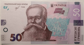 Загальнодержавні випуски Общегосударственные выпуски ^/--/^ 50 гривень 2019 року Смолій UNC Серія АГ 8215037 ^_^^^ 50 гривен 2019 года Смолий UNC Серия АГ 8215037 - фото фото фото