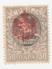 Балканський півострів Балканский полуостров ^/--/^ Сербия 1903  г. № 67* ^_^^^ Сербія 1903 р. No 67 - фото фото фото