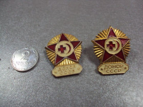 Відзнаки Знаки отличий ^/--/^ знак донор ссср красный крест и полумесяц лот 3 шт №10331 ^_^^^ червоний хрест і півмісяць лот 3 шт No 10331 - фото фото фото