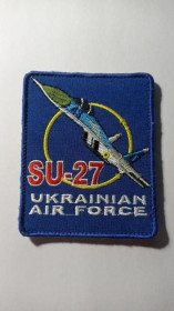 Інше Другое ^/--/^ Шеврон. Україна. ВПС. Авіація. Су-27. viol ^_^^^ Шеврон. Украина. ВПС. Авиация. Су-27. viol - фото фото фото