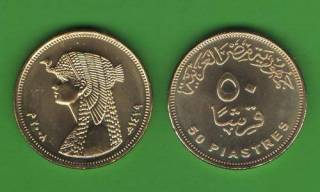 Єгипет Египет ^/--/^ 50 пиастров Египет 2008 UNC ^_^^^ 50 піастрів Єгипет 2008 UNC - фото фото фото